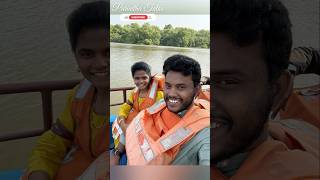 Coringa forest lo ma allari explore telugushorts couplevlog marriedlife aftermarraige diml [upl. by Carmel]