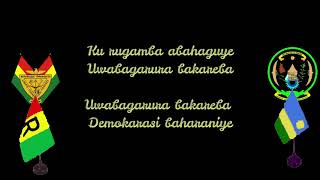 Demukarasi irahenda lyrics remixé et mise à jour ce 7 janvier 2021 par JEAN Baptsite byumvuhore [upl. by Elitnahc]