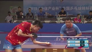 Hou Yingchao vs Zhou Qihao  MSSF  2019 China National Championships [upl. by Aihsad]