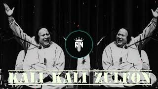 Kali Kali Zulfon Ke Phande Na  Nusrat Fateh Ali Khan  complete full version nusratfatehalikhan [upl. by Coltun]