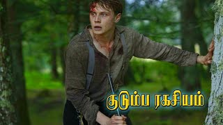 Marrowbone 2017 psychological Horror movie review in Tamil தமிழ் [upl. by Eannyl]