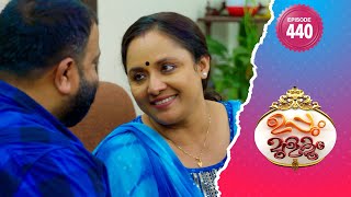 Uppum Mulakum 2  Flowers  EP 440 [upl. by Kristen478]