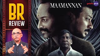 Maamannan Movie Review By Baradwaj Rangan  Udhayanidhi Stalin  Vadivelu  Mari Selvaraj [upl. by Adlin]