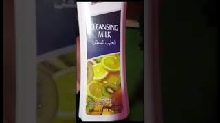 Product review 1 CLEANSING MILK FOR FACE GLOWING ytshorts yt ytviral [upl. by Hsaniva]