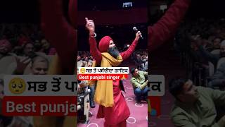 Mast bana denge biba  kanwar grewal  punjabi song  kanwar  kanwar Singh Grewal [upl. by Archangel]