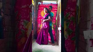 Mon na dile hai prem youtubeshorts dance shortvideo subratapayel219 [upl. by Bilbe]