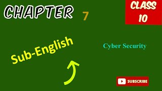 class 10 English unit 7  class 10 English chapter 7  Class 10 English unit Cyber Security Exercise [upl. by Hakceber]