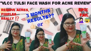 VLCC Tulsi Acne Clear Face Wash Review  BEST Face Wash for Acne Pimple  Beauty Petals [upl. by Aciemaj]