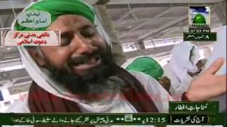 Wonderful Kalam  Kab Gunahon Se Kinara  Naat Khawan of Madani Channel [upl. by Krissy157]