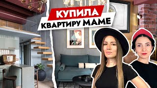 СТУДИЯ 21м2 выжали максимум Двухэтажная ОДНУШКА для МАМЫ 😍 Дизайн интерьера Рум тур [upl. by Oilla851]