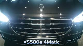 S580e S580e 4M S580e 4Matic 23년식 23my [upl. by Tonry]