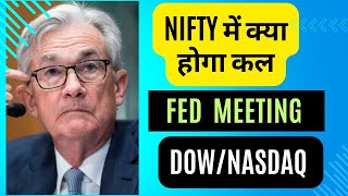 Fed Reserve Meeting Jerome Powells speech tonight and nifty Banknifty Astrology prediction [upl. by Ekenna]