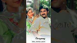 Sembaruthi sembaruthi poovapola pennoruthi song whatsapp status download😍😍😍 [upl. by Ange]