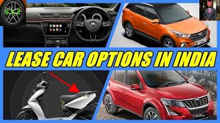 Car Lease options in indiacar lease direst from auto companies in india [upl. by Labaw]