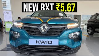 Renault Kwid RXT 2023 On Road Price Features Interior and Exterior Review [upl. by Notlih]