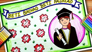 Girl Child Day Drawing  Beti Bachao Beti Padhao Poster  Girl Child Rights Poster  Save Girl [upl. by Ultan]