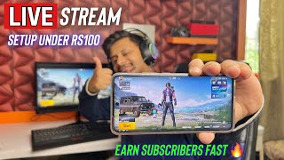 How to Live Stream BGMI on Mobile in Youtube With High Quality and without Lag [upl. by Louisette]