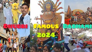 Dhubri Famous Dashami 2024  Dhubri Assam dhubri durgapuja festival vlog jdvlogzonedhubri [upl. by Lenoyl]