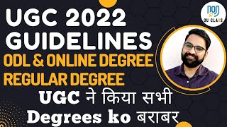 UGC Guidelines for Degree Equivalence क्या Regular Degree ODL amp Online Degree की Value Same हैं [upl. by Ycaj430]