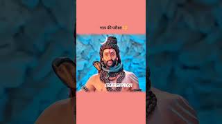 dev Pariksha jarur lete Hain Apne bhakton ki aur sath bhi vahi dethe ha shivin mahadev bhagwan [upl. by Moore821]