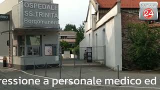 Pronto soccorso di Borgomanero aggressione a personale medico ed infermieristico [upl. by Abbot]