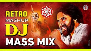 Latest Janasena Dilouges DJ Mix  Jansena DJ Songs 2024  TDP DJ Songs 2024  PSPK DJ Songs 2024 [upl. by Lacee]