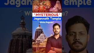 🧐 Jagannath Temple Mystery ytshorts viralshort youtube jagannathtemple viralshort odisha [upl. by Lledniw]