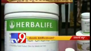 Woman consumes Herbalife product slips into coma  Tv9  HERBALIFE SIDE EFFECTS  INDIA [upl. by Werd313]