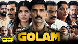 Golam South 2024 Full Movie Hindi Dubbed  Ranjith Sajeev  Dileesh Pothan  HD Facts amp Reviews [upl. by Sucitivel]