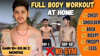 Full Body Workout at Home  Home Workout For Beginners  Ansh Malviya  Fit With Ansh [upl. by Sug]