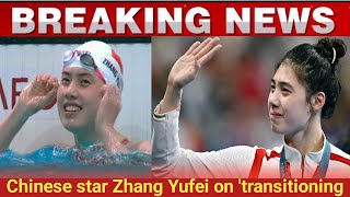 Chinese star Zhang Yufei on transitioning back to enjoying swimmingChinas 10time Olympic news [upl. by Nylazor64]