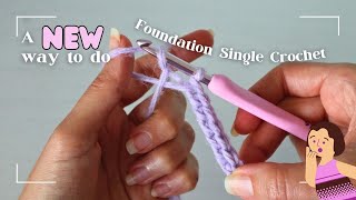 Bye bye foundation chain 👋 Try my NEW way to start a crochet project ✨ foundation sc alternative [upl. by Warde612]