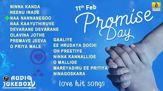 Kannada Love Songs  Promise Day  Valentines Day Song  Romantic Kannada Songs [upl. by Enelec]