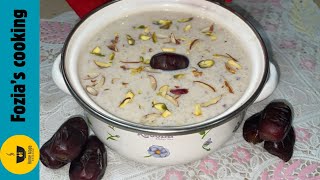 Talbina RecipeA Healthy Remedy for StressDepressionAnxietyBenefits of Talbina  Fozia’s Cooking [upl. by Sucramraj523]