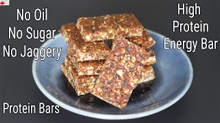 Energy Bar Recipe  Weight Loss High Protein Bars  Dry Fruits Oats Granola Bars  Skinny Recipes [upl. by Atir]