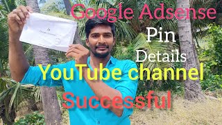 Google AdSense pin successful receiving in my channel farming [upl. by Baram]