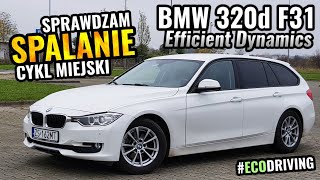 2015 BMW 320d F31 ED  Ile spali najmniej w mieście [upl. by Foote]