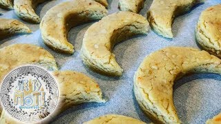 Traditional Greek cookies recipe Kourabiedes Me To Mati passionfood [upl. by Aicek]