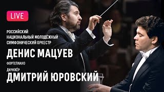 Денис Мацуев Дмитрий Юровский РНМСО  Denis Matsuev Dmitry Yurovsky RNYSO [upl. by Monaco]