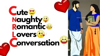 romantic chat tamil lovers conversation  Lovechat MemoriesPART 1 [upl. by Koressa274]