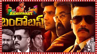 Bandobast Telugu Suriya Mohanlal amp Sayyesha Telugu Full Movie  TeluguCinemaMania [upl. by Naelcm]