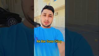 Bibe Ghar ha charag hotel ha shots shortsfeed shortvideo shortfeed newsong trending [upl. by Rumit]