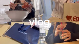 《vlog》社会人の日常vlog無印良品週間🛍️春夏用スキンケア購入品🍋🫧ケーキでご褒美🍰🤍 [upl. by Cherish]