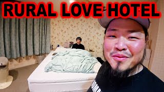 Love Hotels in Japan Are Not What You Think [upl. by Eilyak708]