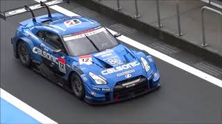 日産GT500 ドライバーオーデションの走行 2018 [upl. by Aicissej707]