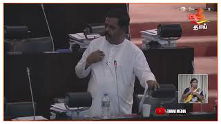 Sritharan MP Parliament Speech  Parliament of Sri Lanka  Thaai TV [upl. by Aoket]