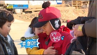 후 대장이 도착했다 신난 찬형이의 자기 소개하기 16 일밤 20140202 [upl. by Springer]