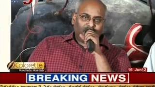 MM Keeravanli Comments At Eega Movie Press Meet TV5 [upl. by Emmit150]