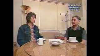 Haruomi Hosono amp Kiyoshiro Imawano  Interview 2000 [upl. by Portwin]