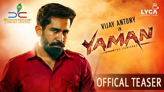 Yaman  Official Teaser  Vijay Antony  Mia George  Thiagarajan  Jeeva Sankar [upl. by Haissi813]